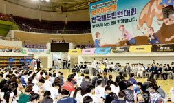 17회 만세보령머드배 전국 배드민턴대회 성황리 개최