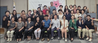 단양장례봉사회 | 단양군통합자원봉사지원단, 재난·재해 대비 '간담회'