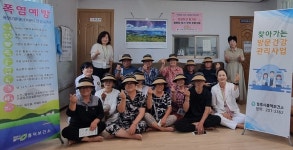 [포토]청주시 흥덕보건소, 경로당 방문 온열질환 예방 교육