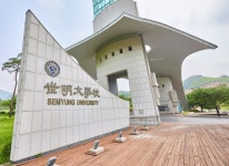 세명대학교, 2025년 4단계 학교기업 지원 사업 선정