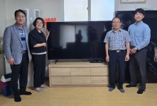 충북개발공사, 제천시 남현마을 경로당에 TV 기탁