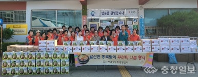 홍성군 갈산면, 중복맞아 선물 꾸러미 나눔