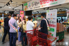 충주 복숭아 하늘작, 롯데마트서 4만 상자 할인 특판