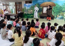예산 보성초등학교병설유치원, 전래 국악뮤지컬깜빡깜빡 도깨비공연!