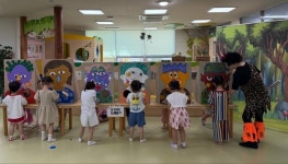 예산 보성초등학교병설유치원, 전래 국악뮤지컬깜빡깜빡 도깨비공연!