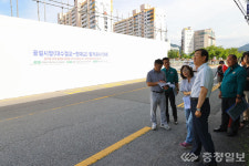 충주시, 시민 생활기반시설 관리실태 점검