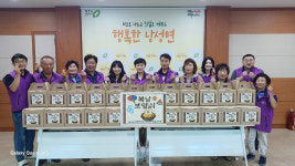 [포토]낭성면, 홀몸노인에 보양식 선물