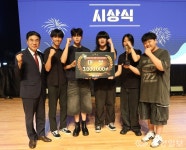 음악으로 피어난 청춘의 꿈… 계룡 전국 청소년가요제 열기 후끈