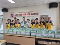 말복의 온정, 서구 가수원동 골목을 덮다
