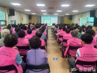 홍성군노인종합복지관, 노인일자리 참여자 교육 실시