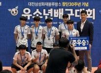 공주정보고등학교유소년 배구대회 준우승 쾌거