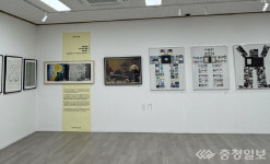 충주문화관광재단, 백남준 판화전 개최