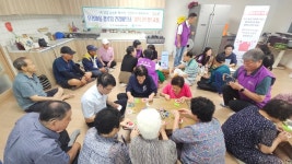 내덕2동 지사협, 안덕벌 경로당에서 건강복지관 운영