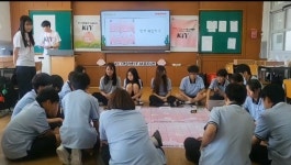 예산 고덕중, KT와 함께하는 AI 코딩 교육 실시