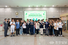 의회는 열린 교실… 서구의회 찾은 장애인 학습자들