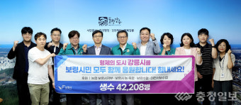 보령시, 극심한 가뭄 겪는 자매도시 강릉시에 생수 긴급 추가지원