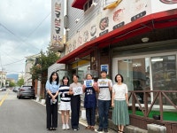[포토]영운동, 착한가격업소 이용 물가 안정 힘보태
