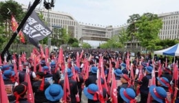 민주노총, 26년 만에 사회적 대화 복귀…국회 주도 '노사정 협의체' 참여 확정
