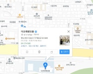 {결혼] △윤인섭씨·이정옥씨(충청일보 천안본부 편집자문위원) 장녀(지현양) 결혼