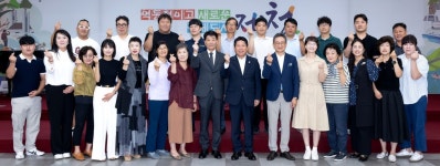 제천시, 관광홍보요원 업소 39개소 선정