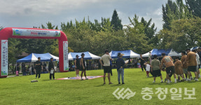 진천 자동차전문정비조합 회원 가족 체육대회 성료