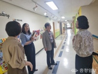 홍성교육지원청, 2025학년도 2학기 전입 교장 소속학교 방문