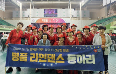 태안군 안면읍건강생활지원센터, 주민 건강 사랑방 역할 톡톡!