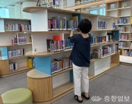 보령시, 노인일자리 창출 및 세입 증대효과 톡톡