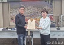 영동군지역활성화센터, 경로당·마을회관에 생활편의용품 빼슈 150개 기증