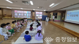 음성 동성유치원, 구강교육 실시