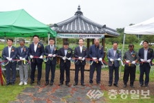 음성 금왕읍 행제3리, 마을 만들기 사업 준공