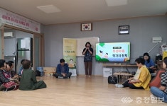 갈산면 취생마을, 마을지 발간기념 책거리 잔치 열려