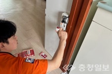 음성소방서, 아파트 화재예방 안전용품 보급