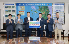 ㈜케이디에프, 보령시에 기부금 2000만 원 전달