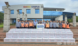 당진발전본부, 추석 맞아 취약계층에 빛드림 선물꾸러미 나눔