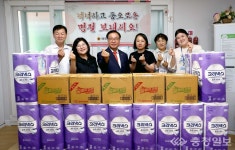 대전시의회 행정자치위원회, 아동센터 찾아 온정 전해