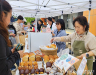 충주 빵지순례 오세요…농촌활성화지원센터 소쿠리마켓