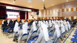 충남교육청, 복자여자고등학교 공간재구조화사업 준공식 개최