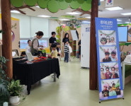 예산 보성초등학교병설유치원, 보호자 참여 수업 공개의 날 운영