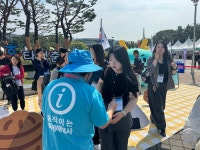 천안시 움직이는 관광안내소 맞춤형 관광정보 제공