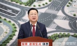 대전시 서북부 교통 판 바뀐다…구암교차로 입체화 시동