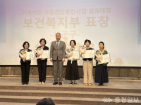 당진시, 2년 연속 구강보건사업 평가 우수기관 선정