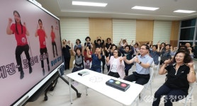 동구 스마트사랑방, 세대 아우르는 복지 플랫폼으로 도약
