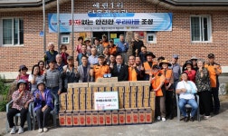 제천소방서, 백운면 애련1리 화재 없는 마을 지정