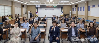 대덕구, 주민이 직접 고른 내년 사업…참여민주주의의 현장