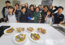 음성 동성중, 세대 벽 허문 송편 한조각