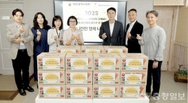 이상래 의원, 추석 앞두고 판암사회복지관서 온정 전해
