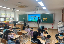 대전도시공사, 초등생 마음에 친환경 씨앗 심다