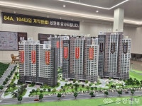 계룡펠리피아, 마지막 물량 소진 앞두고 완판 청신호