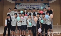 감정이 배우고 공감이 자라는 학교, 동산중의 특별한 변화